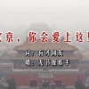 澳门开奖结果2021+开奖记录_图片.cn