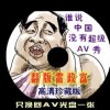 澳门6合宝典下载安装2023最新版免费
